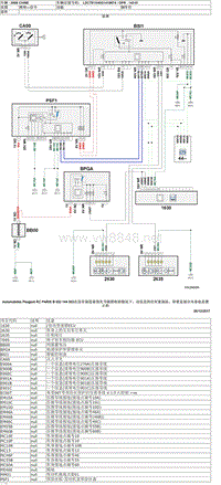 2016款东风标致3008电路图-35-倒车灯