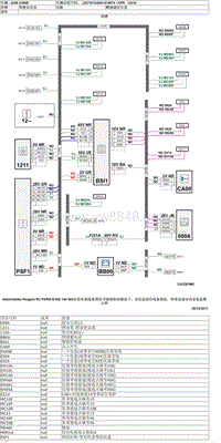 2016款东风标致3008电路图-42-燃油液位信息