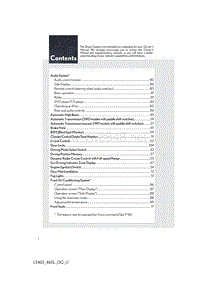 雷克萨斯2015 LS460用户手册快速指南（OM50E29U）