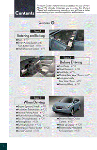 雷克萨斯2010 RX350直到2009年7月生产快速指南用户手册（OM48785U）