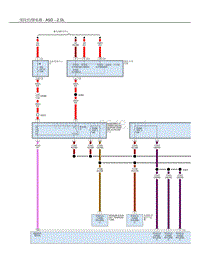 2020年阿尔法罗密欧GIULIA电路图-保险丝 继电器 - ASD - 2.0L （配电中心-辅助）