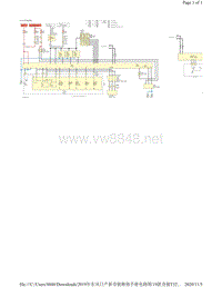 2019年日产新奇骏T32中文电路图-CVT 控制系统