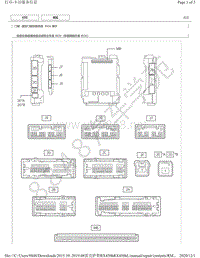 2015年-2019年雷克萨斯RX450h和RX450hL - 遥控门锁控制系统 ECU 端子图