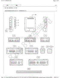 2015年-2019年雷克萨斯RX450h和RX450hL - 电动门锁控制系统 ECU 端子图