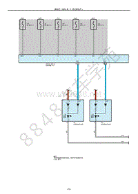 雷克萨斯LS600h和LLS600h系统电路图--刹车灯-2009 年 11 月之前生产