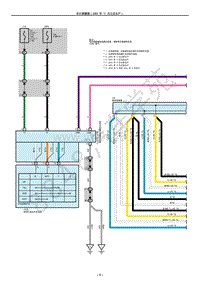 雷克萨斯LS600h和LLS600h系统电路图--车灯提醒器-2009 年 11 月之后生产