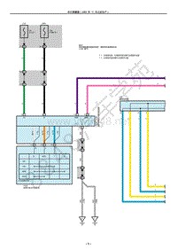 雷克萨斯LS600h和LLS600h系统电路图--车灯提醒器-2009 年 11 月之前生产