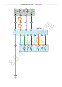 雷克萨斯LS600h和LLS600h系统电路图--车门闭合器-LHD-2009 年 11 月之前生产