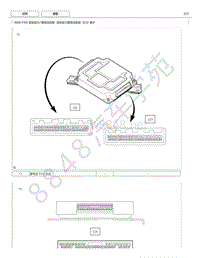 2017年雷克萨斯LC500h模块针脚图-混合动力蓄电池系统 ECU 端子图