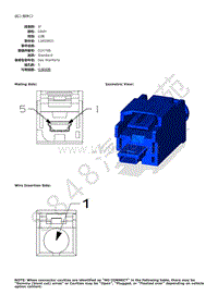 2020年大切诺基（GRAND CHEROKEE）端子图 -端口-媒体C2