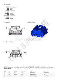 2020年大切诺基（GRAND CHEROKEE）端子图 -模块-转向柱控制C3