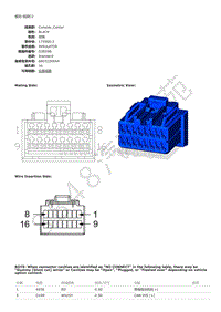 2020年大切诺基（GRAND CHEROKEE）端子图 -模块-视频C2