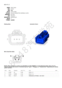 2020年大切诺基（GRAND CHEROKEE）端子图 -模块-EPS C2