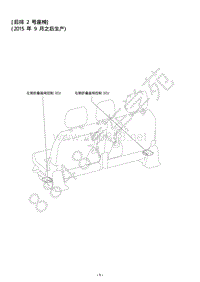 2007年-2015年雷克萨斯LX570和LX450d元件位置-后排2号座椅-2015年9月之后生产