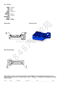 2013年大切诺基（GRAND CHEROKEE）端子图-模块-入侵收发器