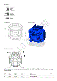 2013年大切诺基（GRAND CHEROKEE）端子图-模块-预热塞C1