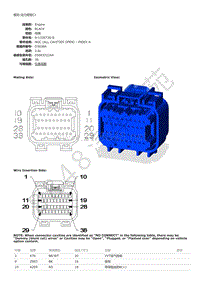 2013年大切诺基（GRAND CHEROKEE）端子图-模块-动力控制C1（3.6L）