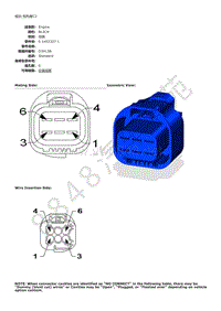 2013年大切诺基（GRAND CHEROKEE）端子图-模块-预热塞C2