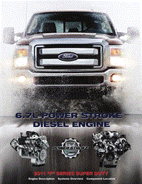 福特发动机-6.7L_Diesel-F
