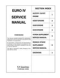 2006年双龙雷斯特服务手册-EURO_IV_SM