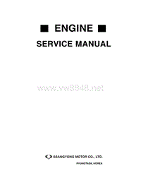 2004年双龙雷斯特发动机维修手册（EN）