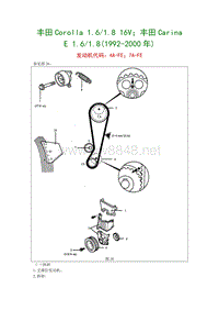 15-丰田Corolla 1.61.8 16V丰田Carina E 1.61.81992-2000