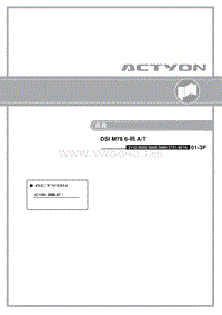 2008年双龙爱腾维修手册-Actyon_C145_SM_chn