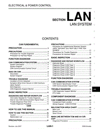 2008日产Official Armada维修手册-lan