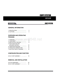 2010年双龙柯兰多（korando）维修技术信息EN-CDPF系统