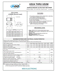 二极管-US2A SMB