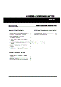 2010年双龙柯兰多（korando）维修技术信息EN-底盘一般信息