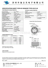 氯化氢传感器 HCL C-20 1