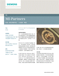 MI Partners使用NX设计和验证复杂的机电一体化系统