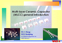 MLCC_贴片电容介绍