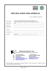 C4N Specification