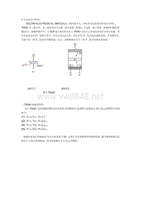 双向可控硅工作原理