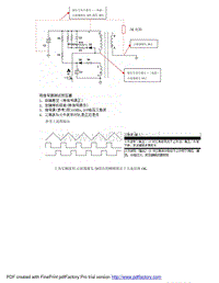 信號源測試變壓器