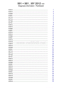 保时捷诊断信息说明-991 981 MY 2012 Diagnosis information - ParkAssist