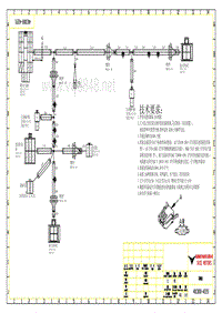 SKKD整车低压线束（杭州新时空）-4013010-42211 尾部线束