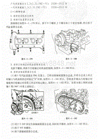 丰田2NZFE发动机正时校对