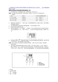 西门子阀门定位器