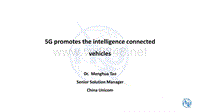 5Gpromotestheintelligenceconnectedvehicles