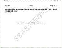 2015年-2017年奥迪A6L电路图-防抱死制动系统（ABS）与电子差速锁（EDS）和驱动防滑控制系统（ASR）和电控行车稳定系统（ESP）