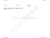 2019年奥迪A6C8电路图-蓄电池 起动机和交流发电机 0K4 1VH 1VJ 自 2018 年 6 月起