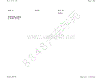 2019年奥迪A6C8电路图-全轮驱动 GH4 自 2018 年 6 月起