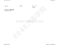 2021年奥迪A6C8电路图-组合仪表 9S8 9S9 自 2020 年 6 月起