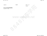 2015年奥迪A4电路图-8 挡自动变速箱 0BK 0BL 自 2010 年 5 月起