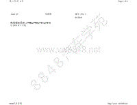 2019年奥迪A3敞篷车cabrio电路图-换道辅助系统 79B 79D 7Y1 7Y5 自 2016 年 5 月起