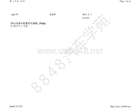 2021年奥迪TT Coupe电路图-带自动调节装置的空调器 9AK 自 2014 年 11 月起