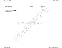 2011年-2013年奥迪A3敞篷车 Cabriolet电路图-2.0 升汽油发动机 CCZA CAWB 自 2009 年 5 月起